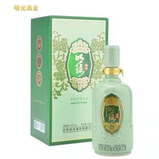 明绿液3A白酒46度明绿御酒500ml 绿豆酿造纯粮酒单瓶正品包邮