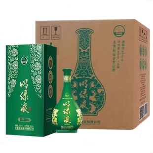 明光明绿液40.2度42度450ml*4整箱安徽老明光明绿香型