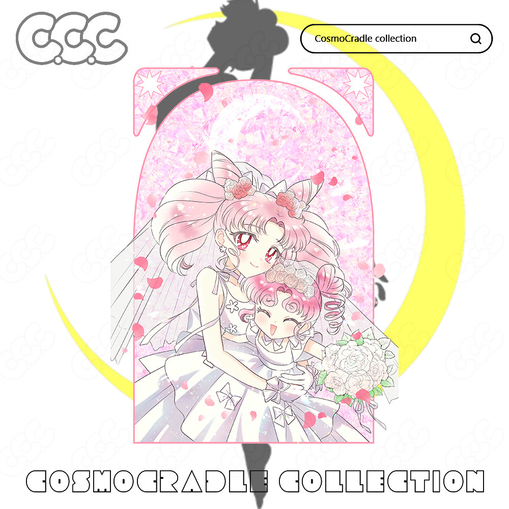 美少女战士 小小兔 UV转印防水贴纸