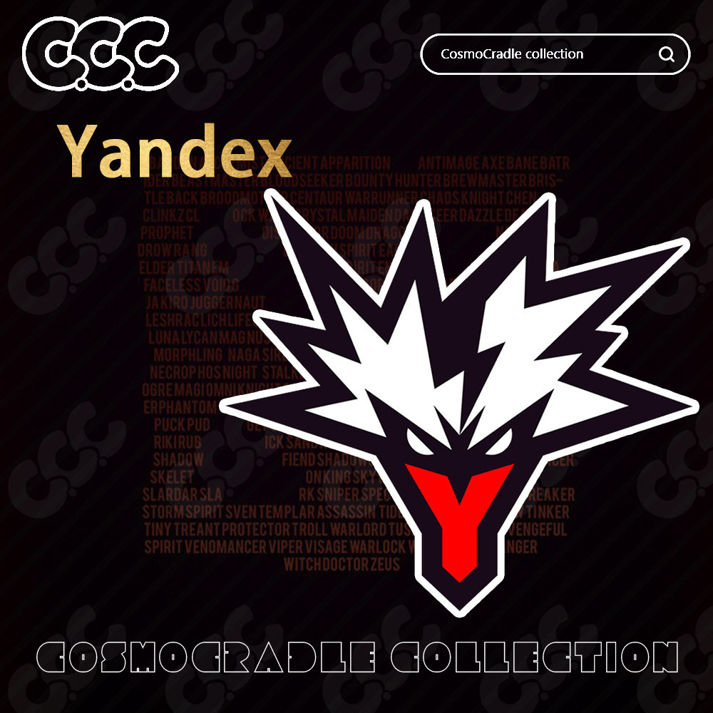 DOTA2 TI国际邀请赛 战队队标 Team_Yandex_f