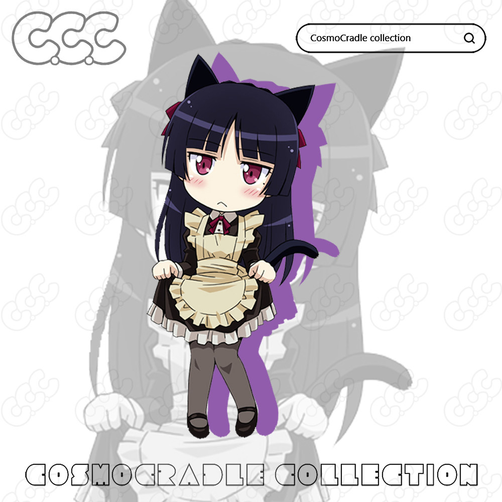 我的妹妹哪有这么可爱！五更琉璃 UV转印防水贴纸