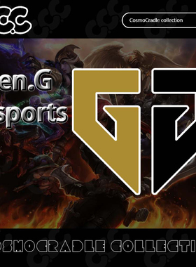 S赛 英雄联盟全球总决赛 战队队标Gen.G Esports