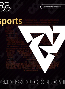 DOTA2 TI国际邀请赛 战队队标 Tundra Esports