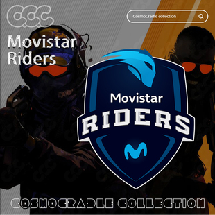 Movistar 战队队标 Major Riders