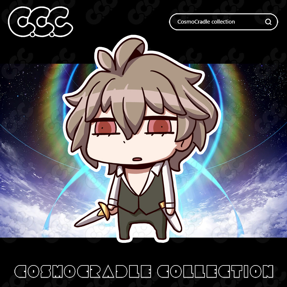 命运冠位指定 FGO Q版 齐格 UV转印防水贴纸