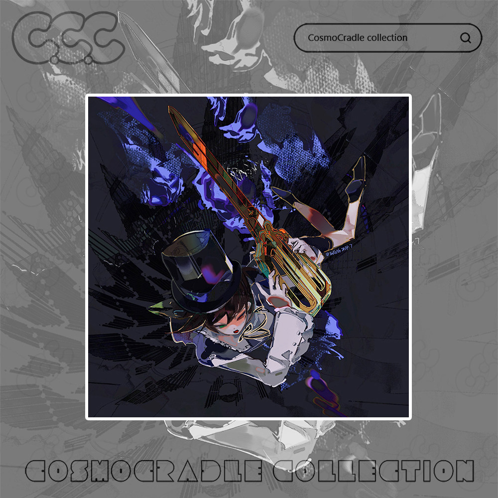蔷薇少女 苍星石 UV转印防水贴纸