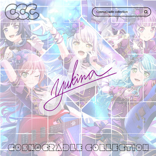 Bang Dream!Roselia凑友希那签名贴纸 UV转印防水贴纸