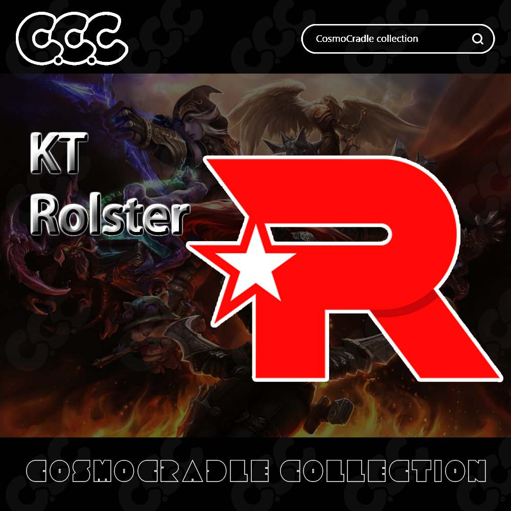 S赛 英雄联盟全球总决赛 战队队标 KT Rolster
