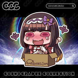 命运冠位指定 FGO Q版 刑部姬 UV转印防水贴纸