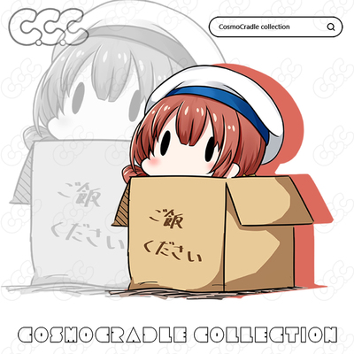 舰队collectio Q版纸箱  海防舰 UV转印防水贴纸