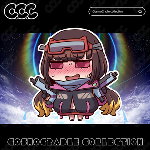 命运冠位指定 FGO Q版 刑部姬 UV转印防水贴纸