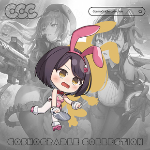 胜利女神：妮姬  米尔克：花漾兔女郎 UV转印防水贴纸