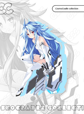 超次元游戏-海王星 海王星系列 白色之心-布兰 UVUV转印防水贴纸