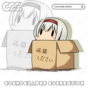 舰队collectio Q版纸箱  翔鹤 UV转印防水贴纸