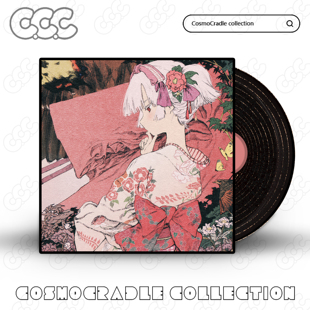 UV转印防水贴纸 光盘CD ACG专辑封面系列贴纸 黑胶唱片