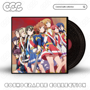 ACG专辑封面系列贴纸 黑胶唱片 光盘CD 少女歌剧 Revue Starlight