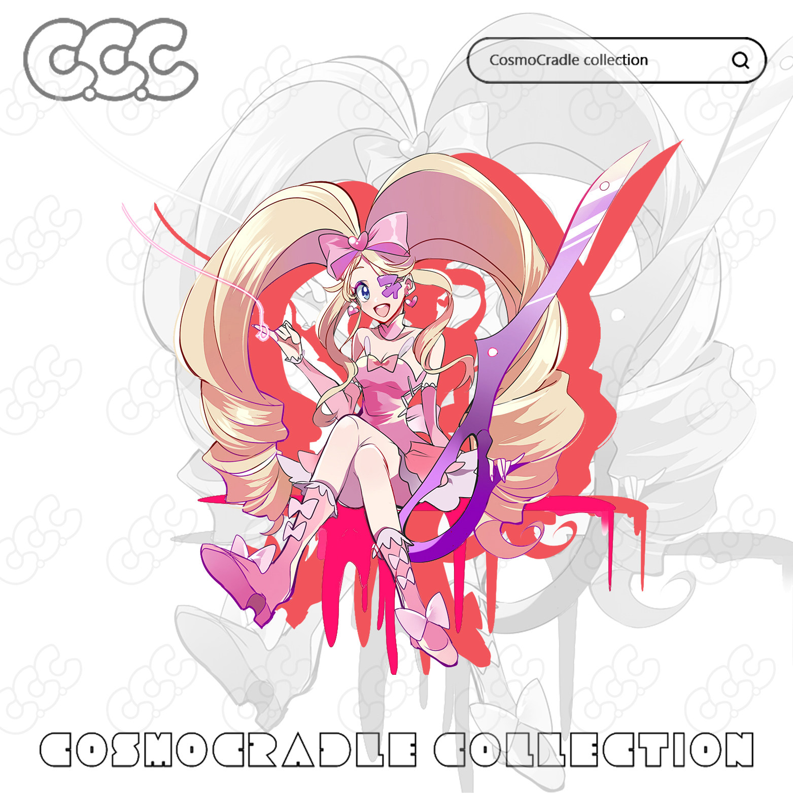 斩服少女 针目缝 UV转印防水贴纸
