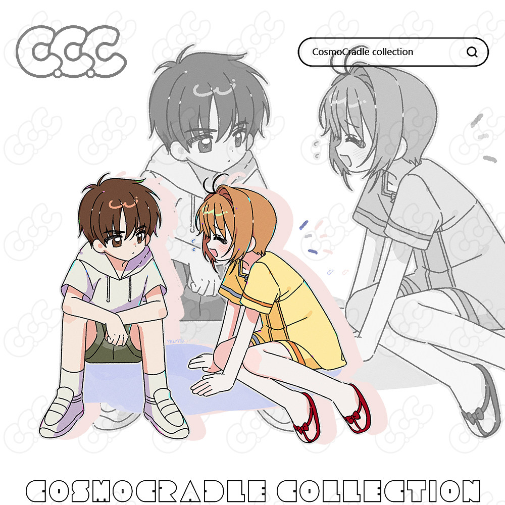 魔卡少女樱 李小狼 木之本樱 UV转印防水贴纸