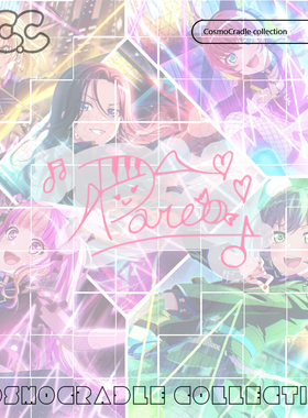 Bang Dream！RAISE A SUILEN鳰原令王那签名贴纸 UV转印防水贴纸