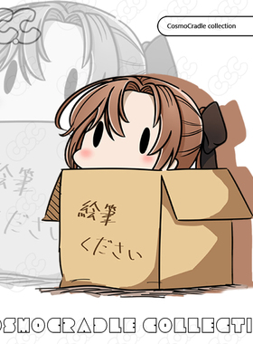 舰队collectio Q版纸箱 秋云 UV转印防水贴纸