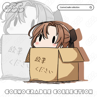 舰队collectio Q版纸箱 秋云 UV转印防水贴纸