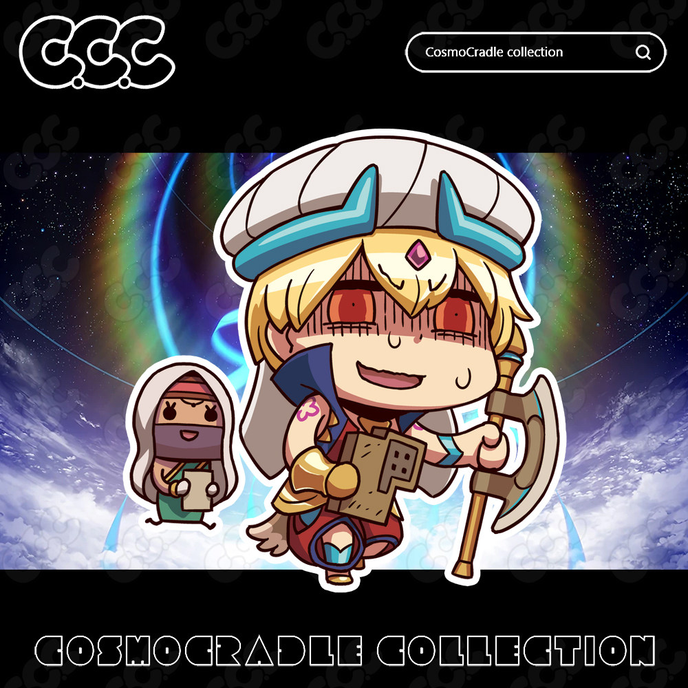 命运冠位指定 FGO Q版 吉尔伽美什 UV转印防水贴纸