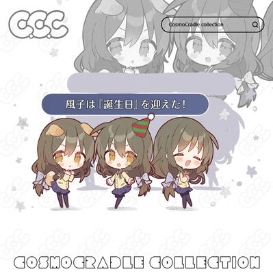 CLANNAD 伊吹风子  UV转印防水贴纸