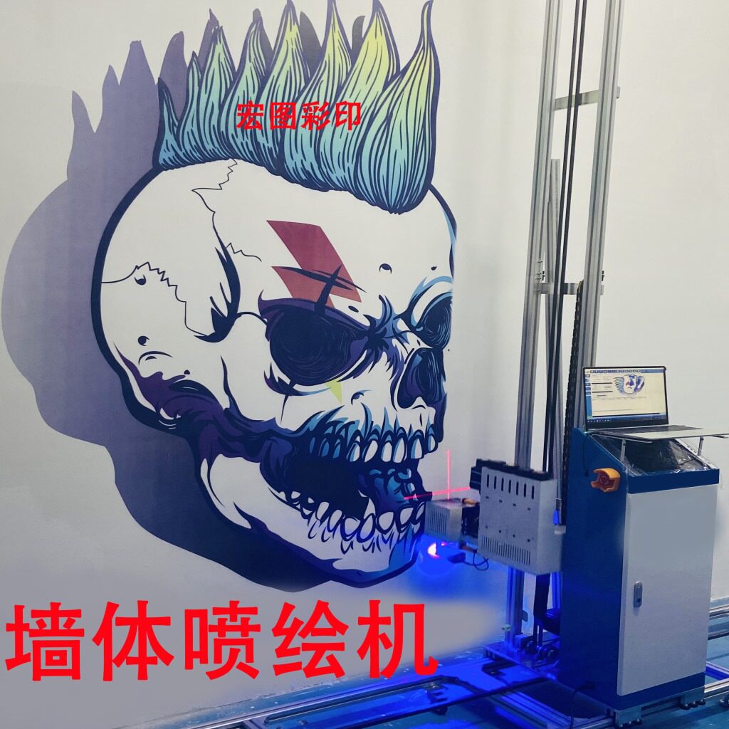 墙体3d彩绘打印机室内喷绘机 家用户外大型3D打印机