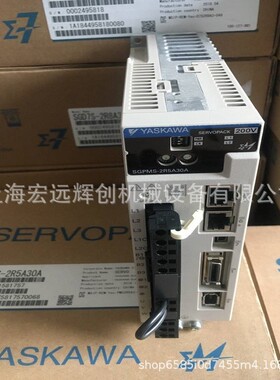 SGMAV/SGMJV-A5/01A3A/02AAA/04A3E/06A/08ADA6C/6S/6E/61/21/2C