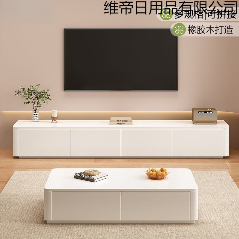 奶油风实木岩板电视柜组合E0级图片