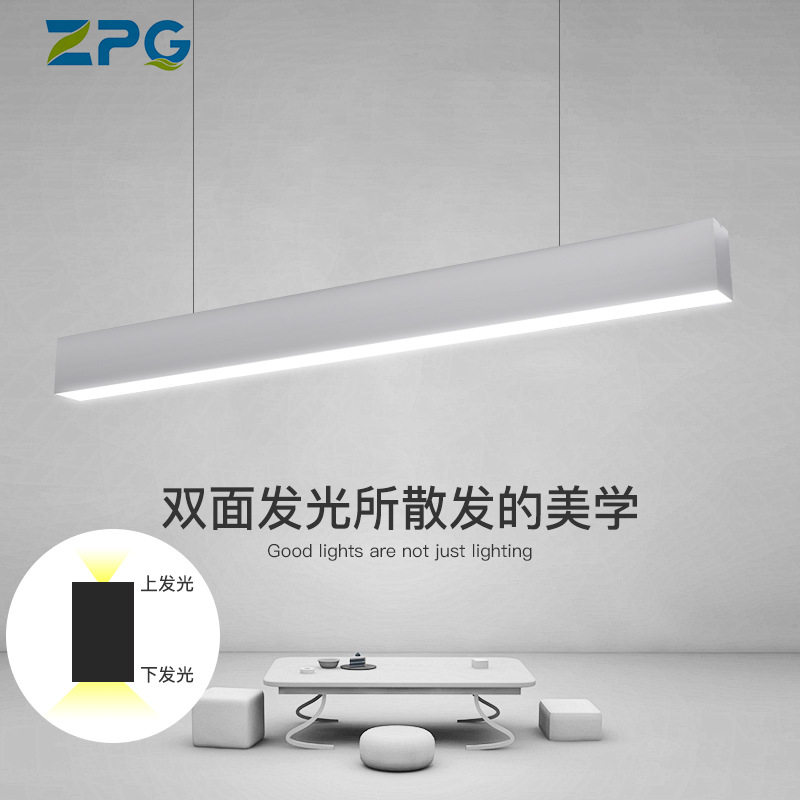 办公室吊灯led长条灯店铺商用吊线高亮灯具长方形吸顶灯LED超亮图片
