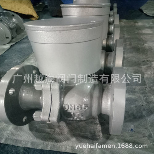 FDQ41H-16C法兰防盗球阀 FDQ41F 防盗调节阀 防盗球阀