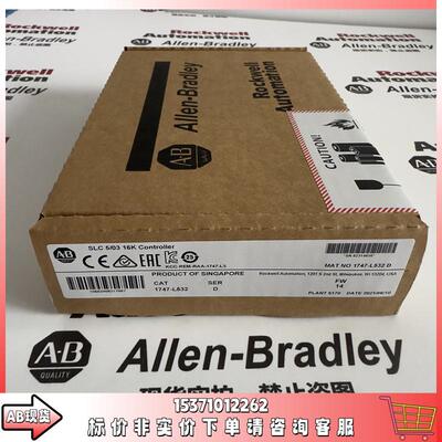 1747-L532SLC5/03CPU控制器16KDH-485和RS-232端口1747L532