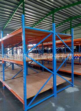 供应蓝色白色灰白轻型中型重型200/300/500/600公斤仓库货架