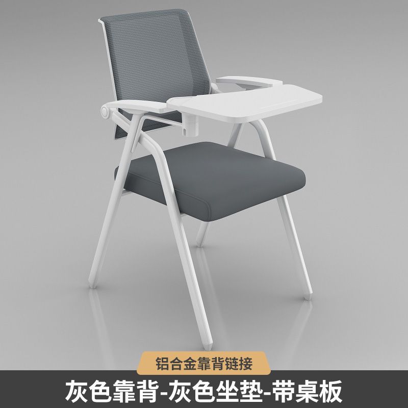 折叠培训椅带桌板会议可折叠桌椅办公椅机构会议室写字板一体椅子图片