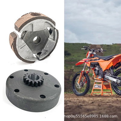 迷你摩托车配件适用KTM50 SR50 SX 50cc两冲程发动机离合器甩块