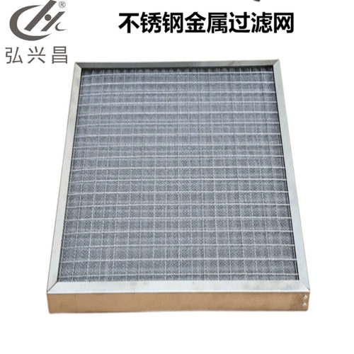 不锈钢平板单层过滤器滤膜圆盘过滤板式碟式双层高压316L镜面抛光