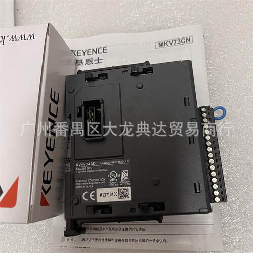 KV-NC4AD控制器KV-NC1EPKV-NC10LKV-NC20LKV-NC2DA基恩士