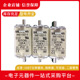 3NE1224 2全新熔断器现货 23NE1230 23NE1225 23NE1227