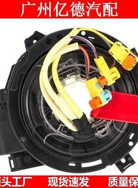 56046393AG 56046816AG 100204008 YPYSXS01 BUM BU7 BT4T-14A66