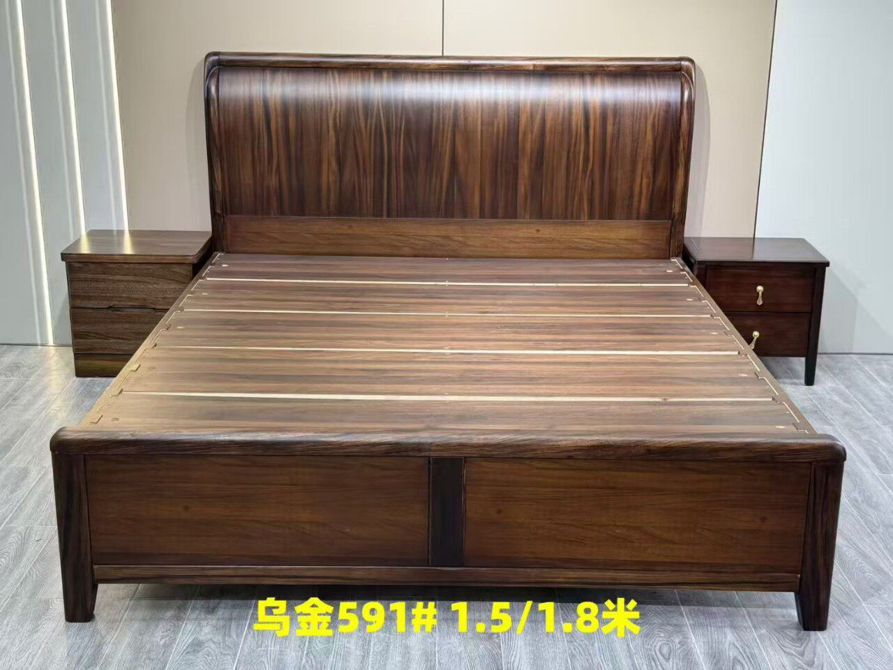 现代简约乌金木家用实木大床主卧实木大床现货实木床