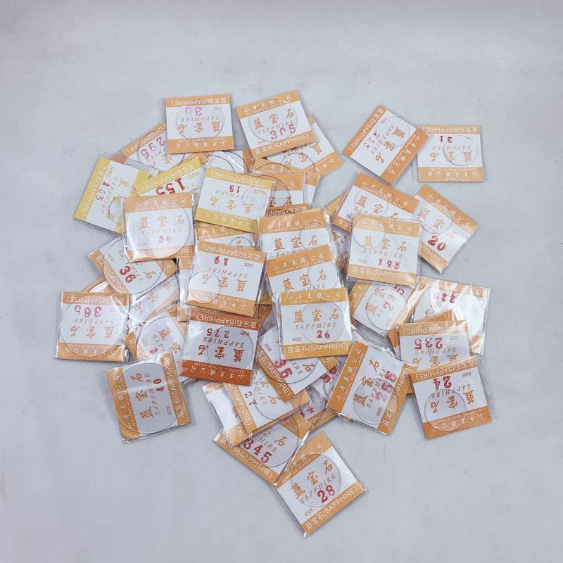 钟表工具 1.0平面蓝宝石表镜 表蒙子 13-40MM每个尺寸一片 共55片