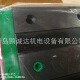 WE21宽幅直线导轨WEH21CA1R130Z0H台湾滑块WEH21CA 滑轨可切割