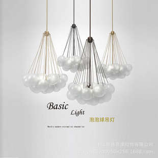 北欧少女简约魔豆气球泡泡灯具磨砂玻璃球卧室儿童房餐厅客厅吊灯