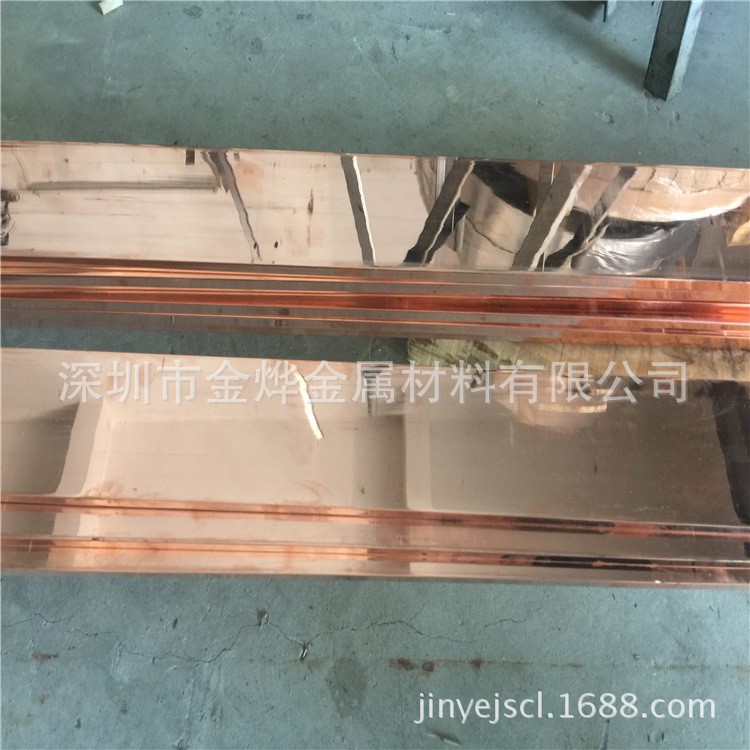 金烨金属 直销镀锡铜板 镀锡铜排 紫铜棒 镀锡铜棒 T2 T3紫铜排