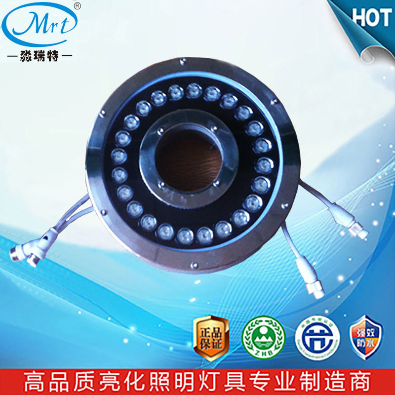 LED户外亮化公园广场喷水池RGB内控外控水底灯喷泉灯24W外壳套件