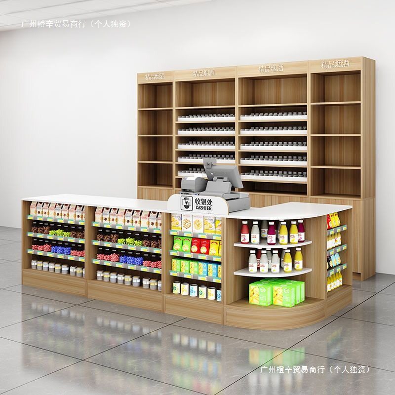 烟柜台烟柜组合一体便利店超市收银台前吧台转角零食商店展示柜木
