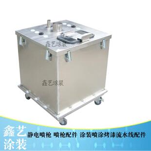 静电喷涂集中供粉桶方形640*640不锈钢喷塑涂料桶多粉泵供粉装置