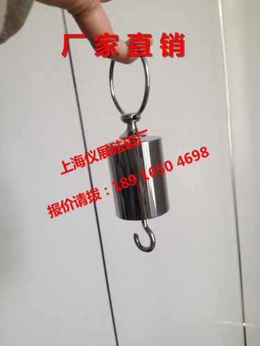 订做吊勾不砝码1KG2KG5KG10KG20KG25KG带勾双钩的砝码