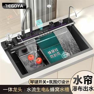 鲸鱼飞雨瀑布水槽纳米不锈钢304家用厨房洗菜盆数显压纹大单槽